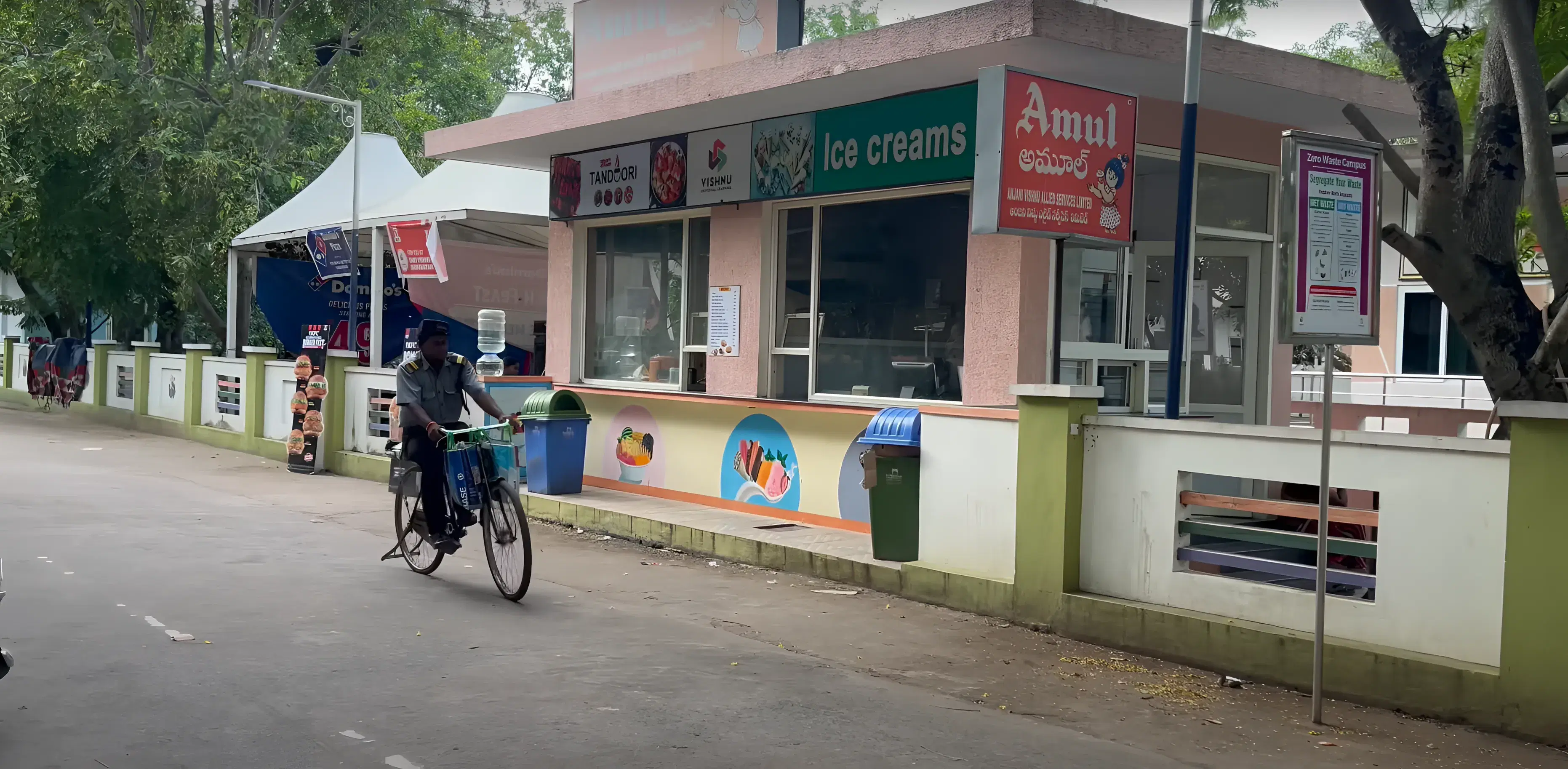 VITB Canteen photo 3